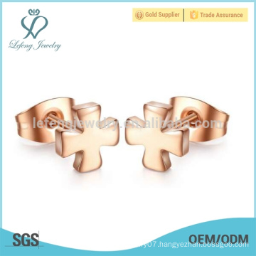 Rose gold stud cross earrings,simple stainless steel design earrings
